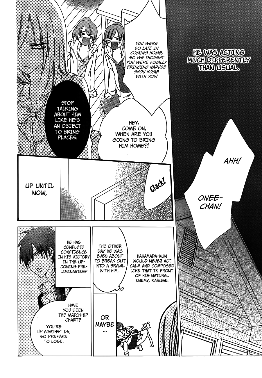 Namaiki Zakari, Chapter 38 image 19